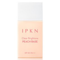 클리어 브라이톤 피치 베이스 35ml /SPF50 PA++++, 클리어 브라이톤 피치 베이스 35