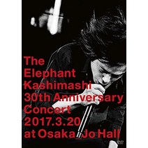 데뷔 30주년 기념 콘서트 “더 돈과 가자 오사카성 홀 [DVD]