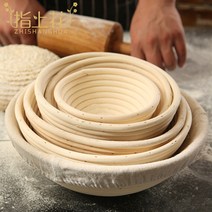 바네통 반느통 발효바구니 유럽식 발효 덩굴바구니 시골빵바구니 원형 덩굴바구니 과일접시, 08 원형 23X8.5cm+배달 커버