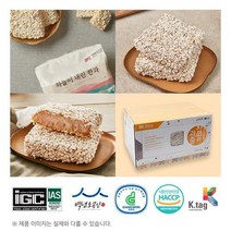 경동한과 찹쌀과줄 2kg