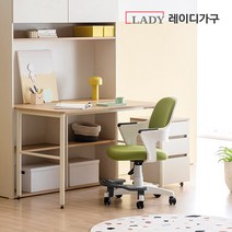 레이디가구 버디 주니어 책상 학생 의자 + 발받침대, 아보카도