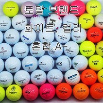 초보자용 연습볼 로스트볼, 50개, 토탈브랜드 화이트/컬러 A-