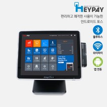 이지체크 안드로이드 포스단말기 CS-273N, 개인신규가맹점(9.7인치 듀얼모니터/직접설치)