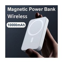 Unbranded 10000mAh 자기 보조베터리 무선 휴대용 Mag 안전 충전기 Qi 고
