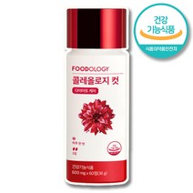 [ 올리브영 다이어트 부문 1위 브랜드 ] 빨간통 빨간물 다이어트 콜레올로지 컷 하비탈출 콜레우스포스콜리 포스콜린 다이어트 보조제 콜래올로지 콜레오로지 콜레올레지, 1통, 60정