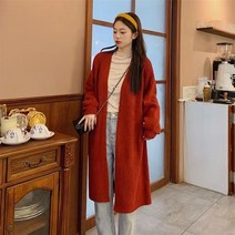 롱니트가디건 여성 가을 빅사이즈 아우터 루즈핏 봄 코디