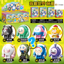 키즈 마인드 블록 초급 초등학생 케이스 입문 선물 유치원 조립 완구 작은 경품, 팝몽 PK 8박스 업그레이드 패키지