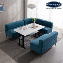 잉글랜더 오딘 리빙다이닝 소파세트[2인+코너형+1인+2인]_테이블제외, 오션블루