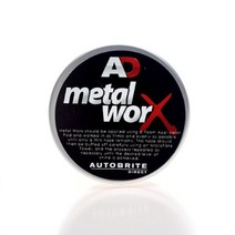 AD 오토브라이트 다이렉트 메탈 폴리셔 - 메탈왁스 100g, 상세페이지 참조