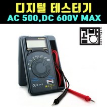 [곰빵몰]GOM-BMJ-GG 디지털 멀티 테스터기 전압 전류 점검 배선체크기, 1개