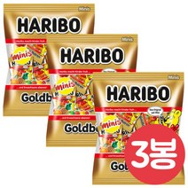 하리보 골든베렌 젤리100gx3봉/마이구미/틱톡젤리
