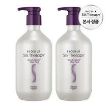 실크테라피 샤인 트리트먼트 플러스 화이트머스크 500mlx2