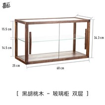 원목 쇼케이스 베이커리 디저트 빵 그릇 우드 진열장, 2단, 호두나무