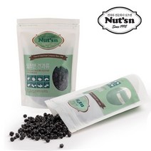 건블루베리 조 과일 말린 과일 200g