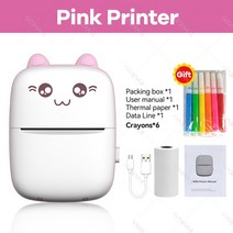 가장 저렴한 미니 휴대용 열전 사 프린터 무선 블루투스 안드로이드 IOS 2 색 Impresora Termica Maker Machine with Pape, 01 Pink Printer