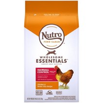 뉴트로초이스캣인도어어덜트 헤어볼(닭고기와현미)2.27kg