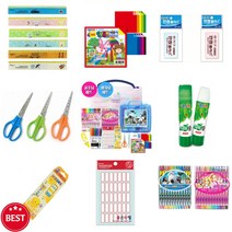 여아 남아 초등학교입학선물 신학기준비 문구세트 어린이 학용품 조카선물 유치원졸업선물 13종, 공주님세트