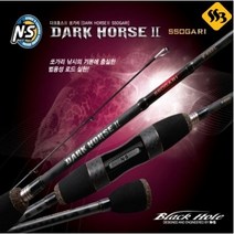 싹쓰리낚시 NS 엔에스 다크호스2 쏘가리 꺽지 민물루어 계류 낚시대, S-602UL