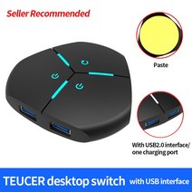 teucer 집 외부 연장선 컴퓨터 변하기 쉬운 데스크탑 시작 버튼 스 메인 프레임 포트 전원 시작 키, 4, 04 4