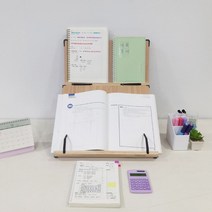 위즈독서대 포유40 2단독서대 40F2 필기겸용 독서대 _ 2026786EA, 본상품선택