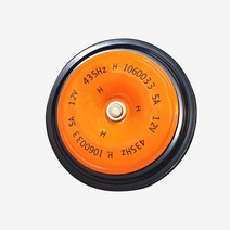 MOXI 12v 오토바이 자동차 지젠혼 110db 430hz 전자혼 클락션 순정혼