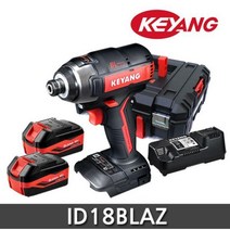계양 ID18BLA 충전 임팩트 드라이버 18V 5A 배터리2개