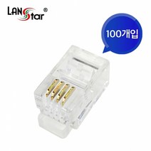 LANstar RJ-11 4P4C 전화선 모듈러 커넥터/LSN-CON44/전화모뎀/RJ11 규격 4핀 전화선 플러그/금도금 커넥터