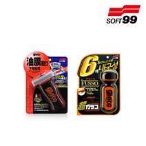 글라코 G19 G47 세트 유막 제거제 발수 코팅제 유리 발수 코팅 광택 김서림 방지, 글라코 세트 G19+G47