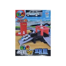 타요 씨티 플레이세트 패트