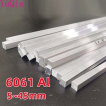 아연 각관 사각파이프 6061 알루미늄 사각 바 단단한 막대 직경 5 45MM DIY 모델 제작 프로파일, [12] 45X45MM, [03] 500MM 1Pc
