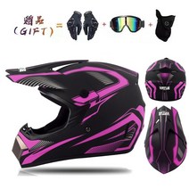모터 바이크 크로스 레이싱 오토바이 헬멧 안전 enduro capacete motorrad cascos 내리막 자전거 엔진 카페 레이서 atv 헬멧, 7번, XL