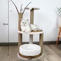 고양이 캣타워 등나무 매트 등반 프레임 여름 고양이 쓰레기 고양이 나무 장난감, L