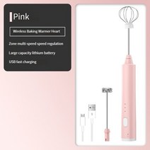 전동 거품기 휘핑기 제빵반죽기 미니 USB 충전식 휴대용 계란 비터 3 단 전기 우유 거품 메이커 믹서 커피, 01 분홍색
