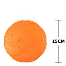 강아지런닝머신 대화 형 개 씹기 장난감 저항 물린 부드러운 고무 강아지 애완 훈련 제품 비행 디스크, 03