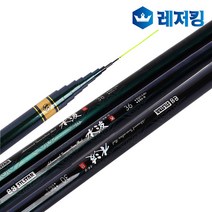 은성 수파난 민물낚시대 38칸 민장대 민물낚시용품