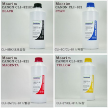오너클랜 무림잉크 캐논 CLI-821BK C M Y CLI-8BK CL-811 1Kg, 포토검정 본품