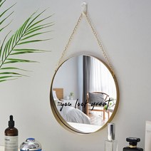 당신은 놀라운 거울 데칼 비닐 데칼 욕실 장식 샤워 도어 데칼 벽 스티커 아트 홈 인테리어 액세서리를 봐, 빨간색, 높이 5cm