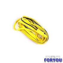 ForU388 동파방지열선 노란 실리콘열선 20m 안전용품 사무용품 전기용품 소모성자재