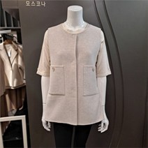 모스코나 SH02 아웃포켓 핸드메이드 조끼 MOVW22T02