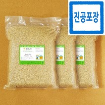쌀농부 (국산) 덕유산현미 3kg x 3개 (진공포장+훈증처리NO)