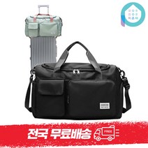 픽온해 [3개사면+사은품] 천여행가방 방수 스포츠 보스턴백 1박2일 캐리어 보조 여행 큰 짐가방 소형 기내 헬스 요가 수영 출산 운동 가방