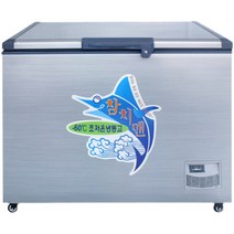 참치냉동고 저온저장고 저온창고 업소용 초저온 냉동고, -45도 1130X750X870