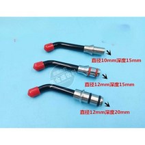 치과 광중합기 휴대용 광경화기 감광성 금속 블루 확장, 깊이 15mm 직경 12mm