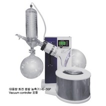 대용량 회전 농축기 회전 증발 농축기 증류장치 5L Rotary evaporator