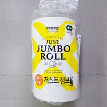 노브랜드 JUST 점보롤 500M x 4롤 x 1개, 단품, 단품