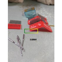 다이아몬드 버 첫바늘 검미 미싱 재봉틀 소 년 가죽 수입 가정용 TNC810 하이 1915178323, 16 번 바늘