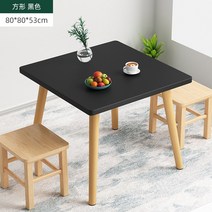 접이식식탁 확장형 가정용 폴딩 익스텐션 서랍 신혼 북유럽 작은 테이블 가정 임대 방 작은 아파트 사각 테이블 거실 심플 사각 테이블 낮은 테이블, 정방형 80×80×53 cm 블랙(싱글 테이블)