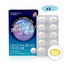 USA 네이처스 프라임 알티지오메가3 맥스 고함량 임산부 혈행개선 기억력개선 미국 직수입, 60캡슐x3박스