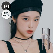 [릴리바이레드] 스키니메스 브로우 펜슬 2개세트(색상선택가능), 선택:4호 그레이브라운(L179A) / 선택2:5호 토프브라운(L215A), 상세 설명 참조