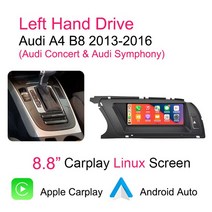 카플레이모니터 무선 차량용 모니터 AUTOTOP-8.8 quot터치 스크린 자동차 멀티미디어 리눅스 아우디 A, 02 Car MMI3G